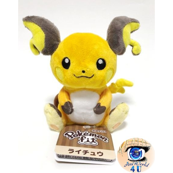 Pokemon Plush Raichu 14cm, Authentic Pokemon Center Pokemon fit / sitting cutie 